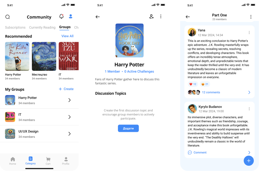 Rork — sharing notes prototype
